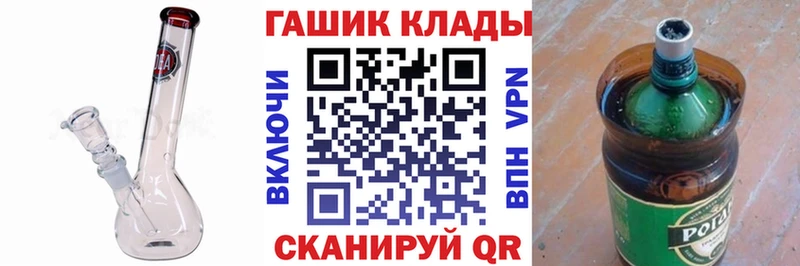 Купить наркотики сайты Новое Девяткино COCAIN  Бошки Шишки  Меф мяу мяу  АМФЕТАМИН  МЕГА онион  ГАШ 