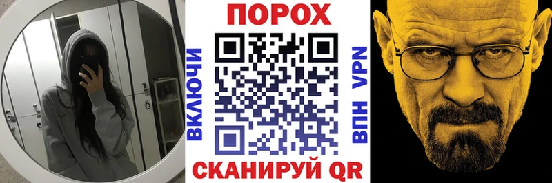 Амфетамин 98%  купить наркотик  кракен ссылки  Новое Девяткино 
