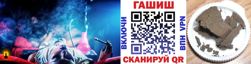 даркнет сайт kraken ONION ГАШ Ice-O-Lator Новое Девяткино