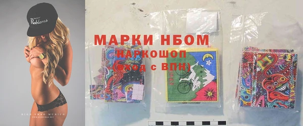2c-b Верея