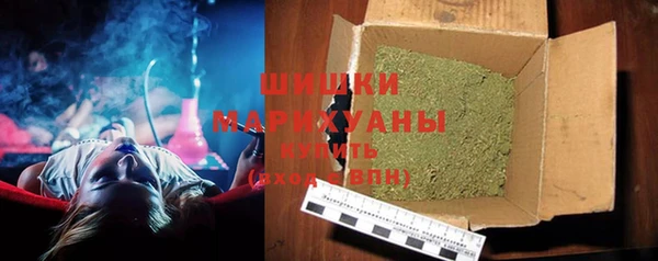 2c-b Верея