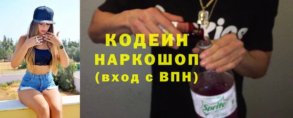 мдма Верхнеуральск