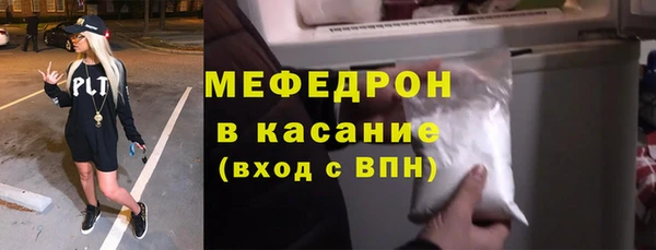 2c-b Верея