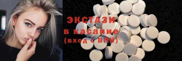 кокаин перу Бронницы