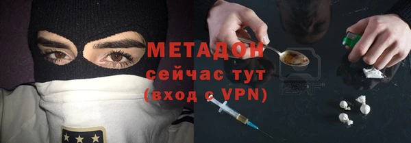 мдма Верхнеуральск