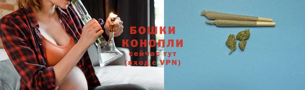 дмт Верхний Тагил