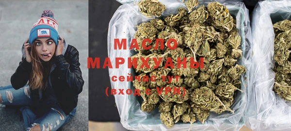 mdma Бородино