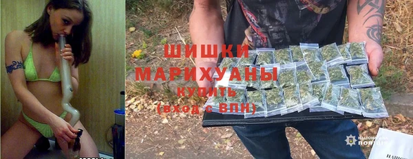 кокаин перу Бугульма
