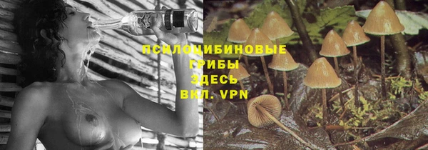 кокаин перу Бронницы