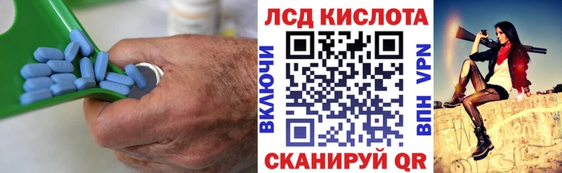 Лсд 25 экстази кислота  где продают наркотики  Новое Девяткино 