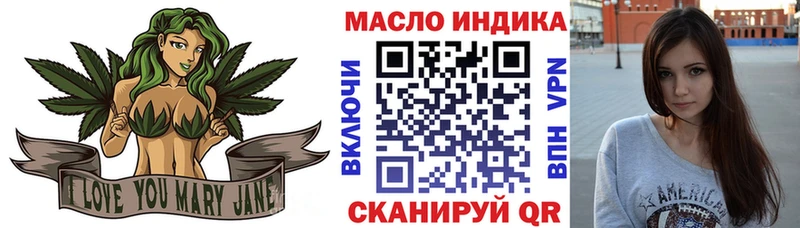 Дистиллят ТГК вейп  Новое Девяткино 